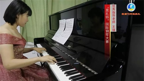 ȼWMV̼W(xu)Ժǧ˳푡Һҵ WءءI(xin)Y͇70AQ