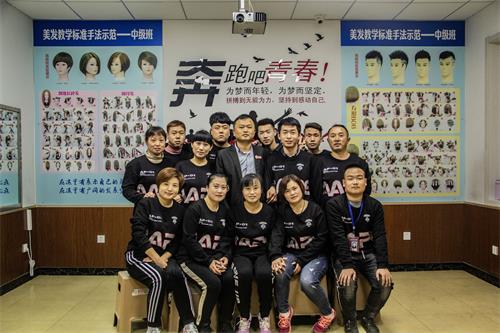 在唐山學(xué)美發(fā)課程去哪好? 在唐山學(xué)美發(fā)課程去哪好?