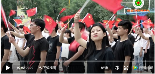 超燃快閃MV!西安軍需工業(yè)學(xué)校千人唱響《我和我的祖國》 快閃三秦“六地” 獻(xiàn)禮共和國70華誕! 超燃快閃MV!西安軍需工業(yè)學(xué)校千人唱響《我和我的祖國》 快閃三秦“六地” 獻(xiàn)禮共和國70華誕!