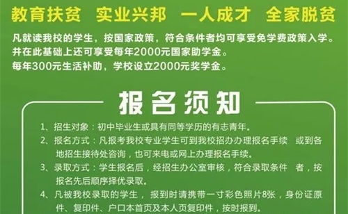 超燃快閃MV!西安軍需工業(yè)學(xué)校千人唱響《我和我的祖國》 快閃三秦“六地” 獻(xiàn)禮共和國70華誕! 超燃快閃MV!西安軍需工業(yè)學(xué)校千人唱響《我和我的祖國》 快閃三秦“六地” 獻(xiàn)禮共和國70華誕!