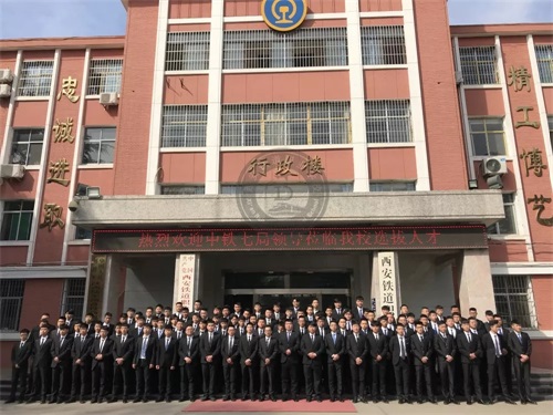 2019西安鐵道職業(yè)學(xué)!拔鞲弑庇⑿勐(lián)盟校園爭霸賽圓滿落幕 2019西安鐵道職業(yè)學(xué)!拔鞲弑庇⑿勐(lián)盟校園爭霸賽圓滿落幕