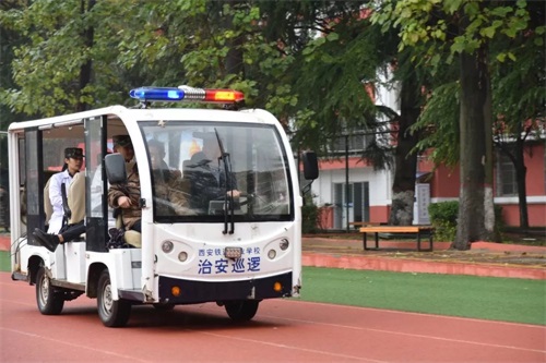 西安鐵道職業(yè)學(xué)校 堅決貫徹“五個再來一遍”工作要求再部署工作會議 西安鐵道職業(yè)學(xué)校 堅決貫徹“五個再來一遍”工作要求再部署工作會議
