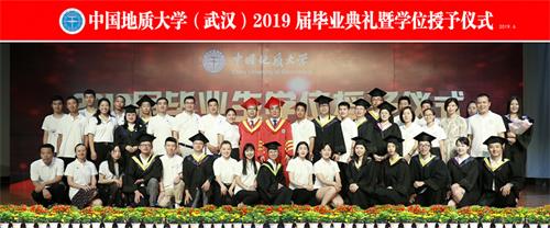 中國地質(zhì)大學(xué)(武漢)2019屆畢業(yè)生代表參加學(xué)校畢業(yè)典禮 中國地質(zhì)大學(xué)(武漢)2019屆畢業(yè)生代表參加學(xué)校畢業(yè)典禮