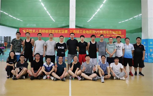 中國(guó)地質(zhì)大學(xué)(武漢)遠(yuǎn)程與繼續(xù)教育學(xué)院舉辦籃球友誼賽 中國(guó)地質(zhì)大學(xué)(武漢)遠(yuǎn)程與繼續(xù)教育學(xué)院舉辦籃球友誼賽