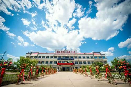 河北哪些學校有高鐵乘務專業(yè)? 河北哪些學校有高鐵乘務專業(yè)?