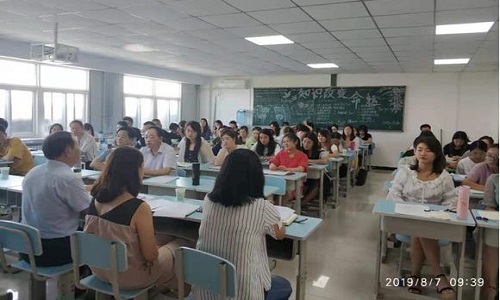 西安現(xiàn)代電子職業(yè)學(xué)校新教師入職業(yè)務(wù)培訓(xùn)會順利召開 西安現(xiàn)代電子職業(yè)學(xué)校新教師入職業(yè)務(wù)培訓(xùn)會順利召開