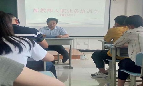 西安現(xiàn)代電子職業(yè)學(xué)校新教師入職業(yè)務(wù)培訓(xùn)會順利召開 西安現(xiàn)代電子職業(yè)學(xué)校新教師入職業(yè)務(wù)培訓(xùn)會順利召開