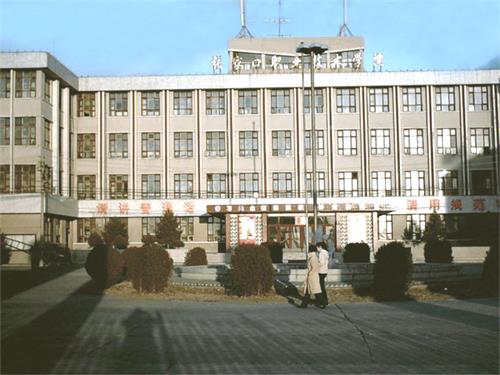 張家口職業(yè)技術(shù)學(xué)院互聯(lián)網(wǎng)學(xué)院有哪些專業(yè)? 張家口職業(yè)技術(shù)學(xué)院互聯(lián)網(wǎng)學(xué)院有哪些專業(yè)?