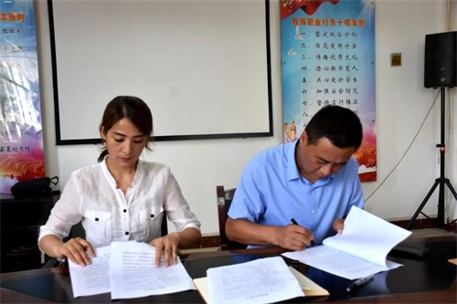西安鐵道職業(yè)學(xué)校召開2019年秋季開學(xué)校園安全暨食品工作會(huì) 西安鐵道職業(yè)學(xué)校召開2019年秋季開學(xué)校園安全暨食品工作會(huì)