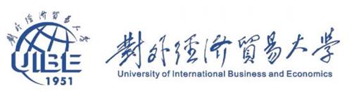 對外經(jīng)濟(jì)貿(mào)易大學(xué)有哪些課程優(yōu)勢? 對外經(jīng)濟(jì)貿(mào)易大學(xué)有哪些課程優(yōu)勢?