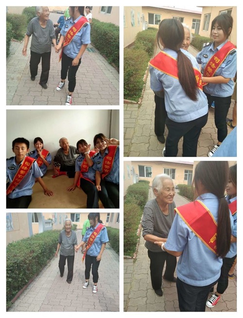 秦皇島山海關(guān)司法警官職業(yè)培訓(xùn)學(xué)校寸草心敬老愛老活動(dòng) 秦皇島山海關(guān)司法警官職業(yè)培訓(xùn)學(xué)校寸草心敬老愛老活動(dòng)