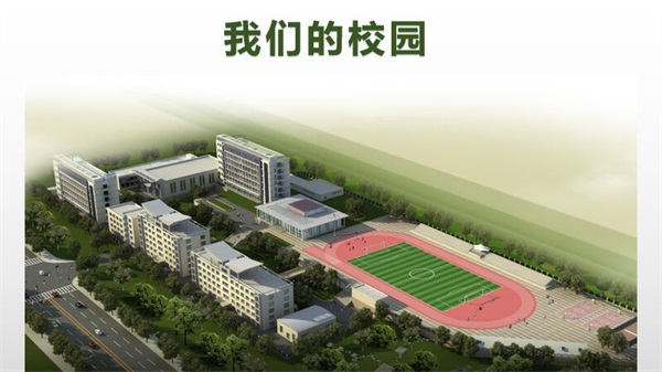 mݱI(y)W(xu)Ժ2020