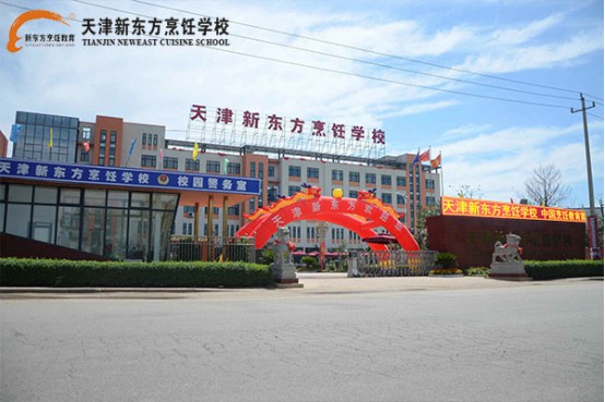 |W(xu)УʲôI(y)
