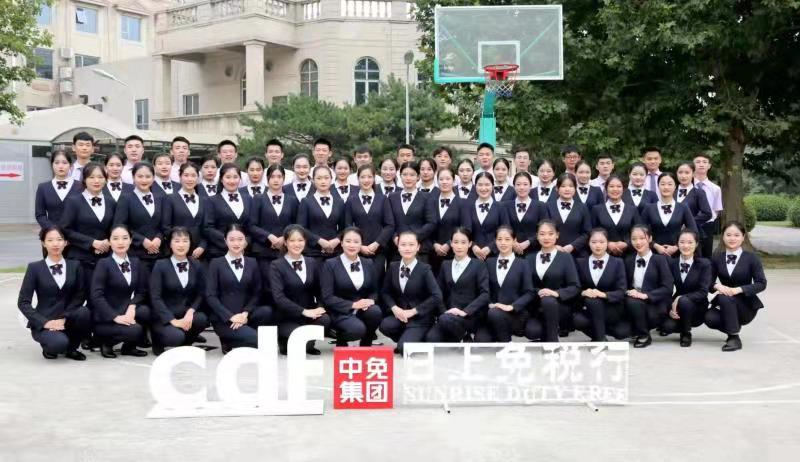 北京航空旅游專修學院日上免稅店就業(yè)喜報 北京航空旅游專修學院日上免稅店就業(yè)喜報