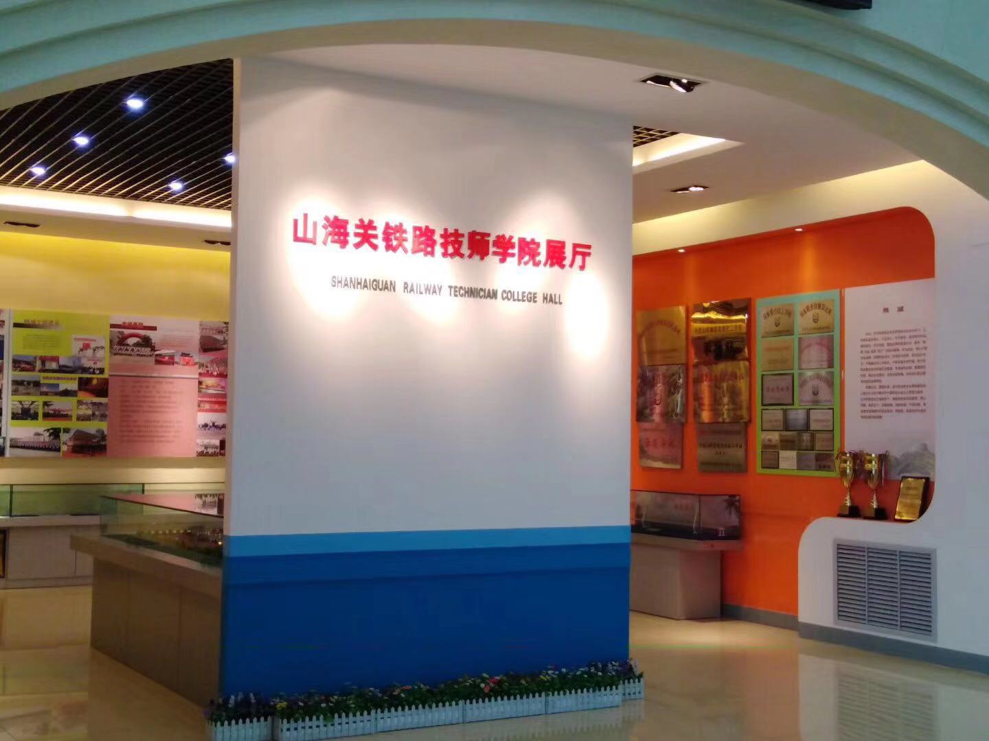 ɽP(gun)F·W(xu)Ժʲô(zhun)I(y)W(xu)Уô