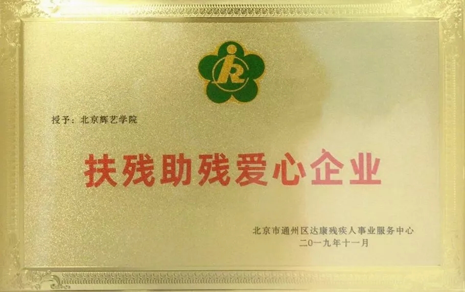 Rxˇl(f)WУ衰I(y)s
