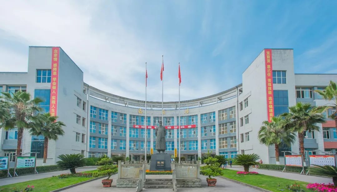 ϳ似W(xu)Ժ2020