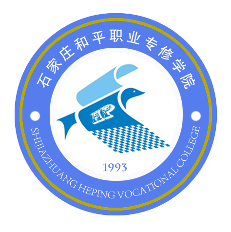 ʯfƽI(y)ތWԺ2020᣿