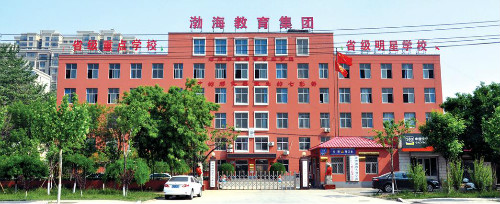 學汽修去哪所學校?滄州有學汽修的學校嗎? 學汽修去哪所學校?滄州有學汽修的學校嗎?