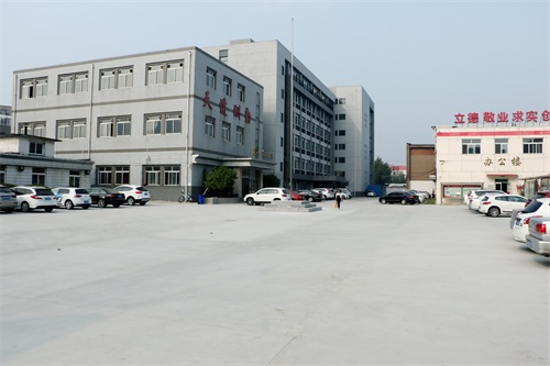 初中畢業(yè)可以報(bào)名唐山市藝術(shù)學(xué)校嗎? 初中畢業(yè)可以報(bào)名唐山市藝術(shù)學(xué)校嗎?