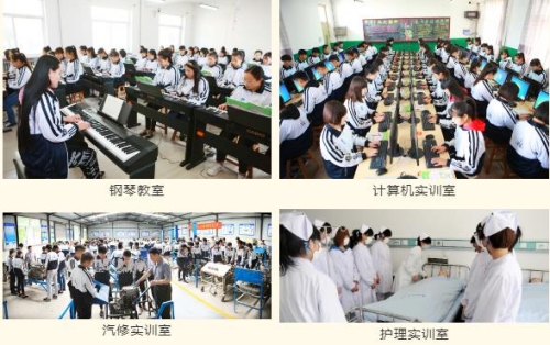 保定市蓮池區(qū)第二職教中心學(xué)校有哪些專業(yè)? 保定市蓮池區(qū)第二職教中心學(xué)校有哪些專業(yè)?