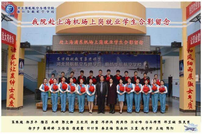 ȷAՌW(xu)УôӣW(xu)УʲôI(y)