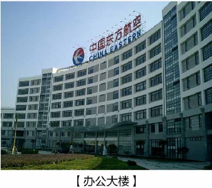 http://www.tricolordisplay.cn/ShowInfo_zxzk.asp?ID=7736