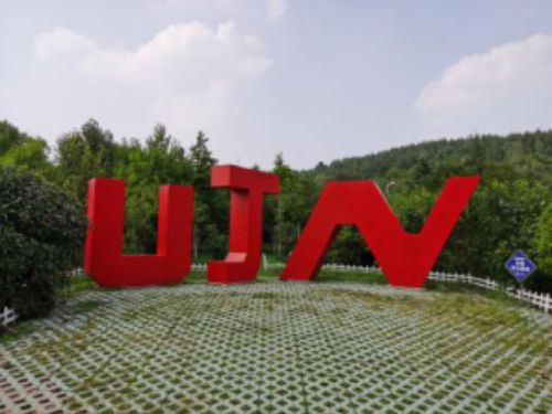 ϴW(xu)кՌI(y)᣿
