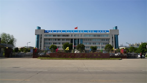 陜西國(guó)防工業(yè)技師學(xué)院怎么樣? 陜西國(guó)防工業(yè)技師學(xué)院怎么樣?