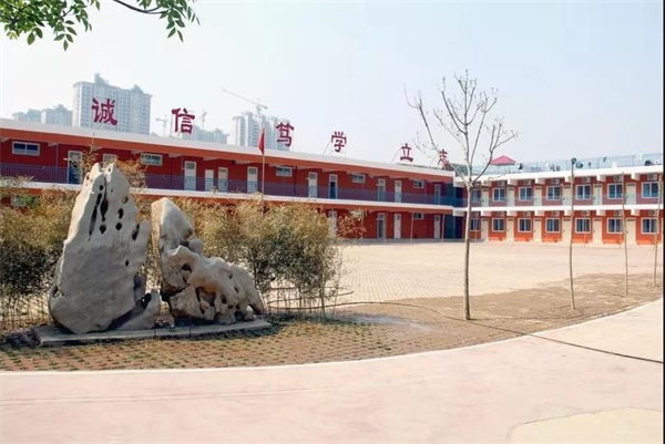 ԴW(xu)УЌ