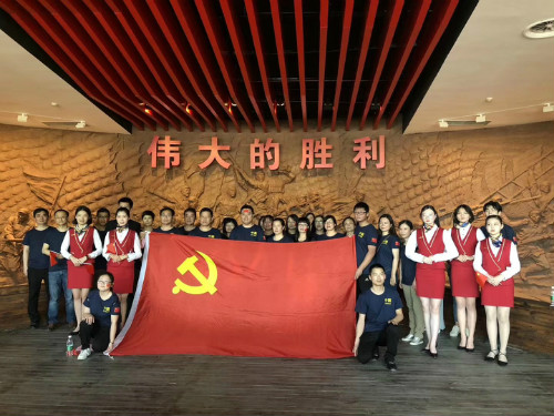 Ͼ]늴Wĺճ˄ӆΰn