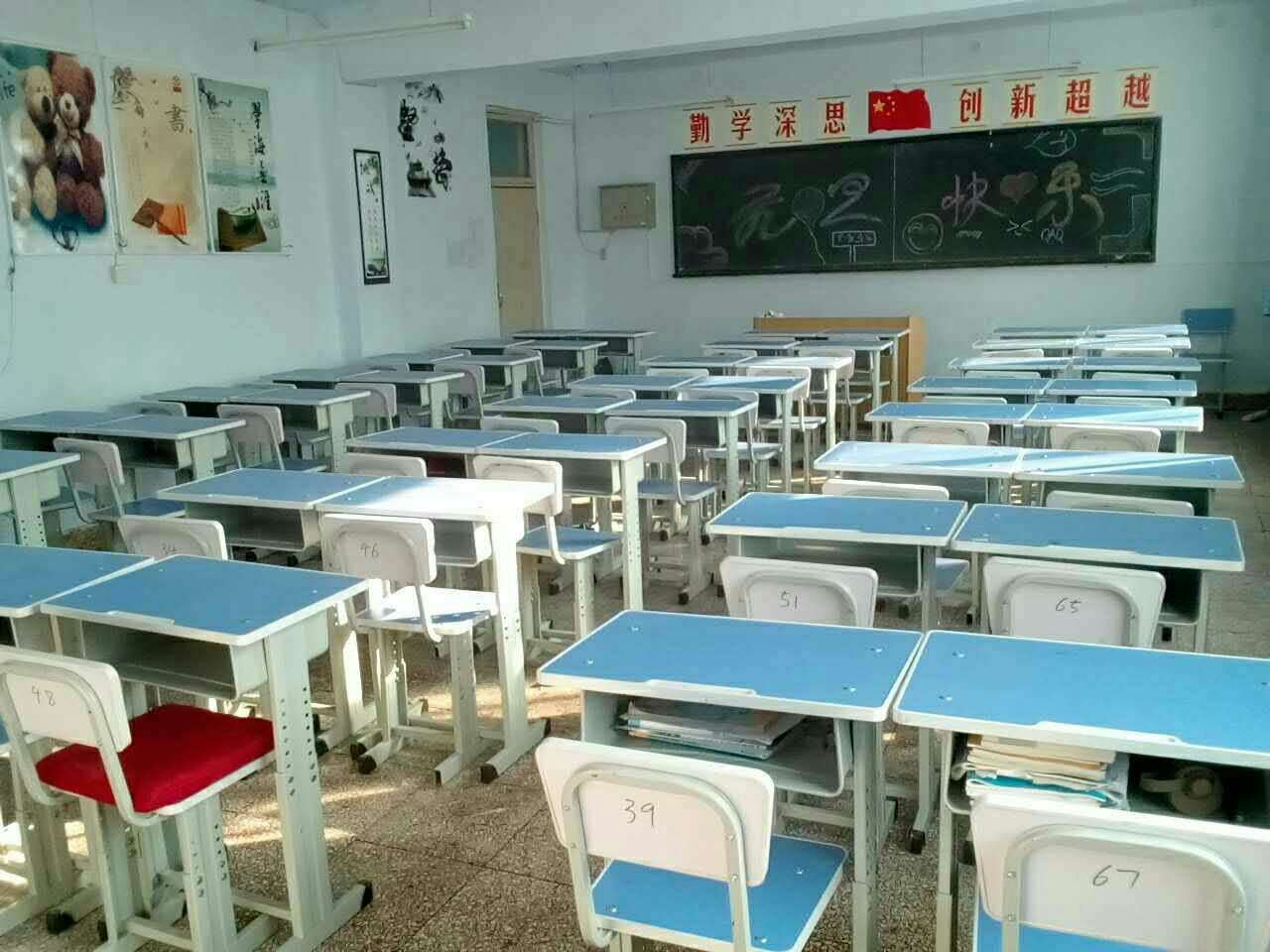 еԴеȌI(y)W(xu)УЩ(yu)(sh)