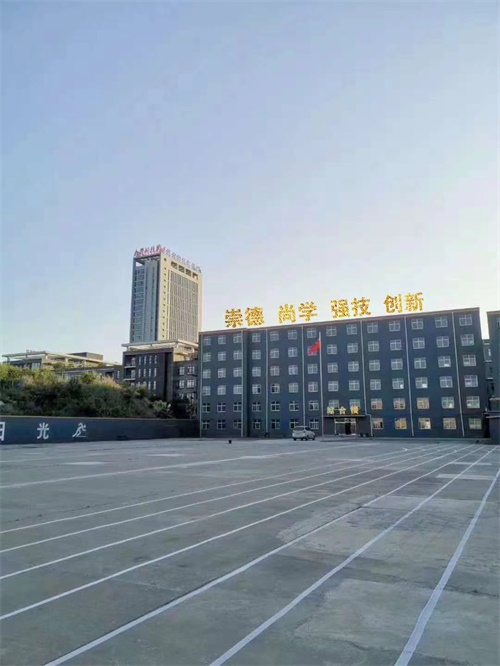 保定萬維科技技工學(xué)校怎么樣?是正規(guī)學(xué)校嗎? 保定萬維科技技工學(xué)校怎么樣?是正規(guī)學(xué)校嗎?