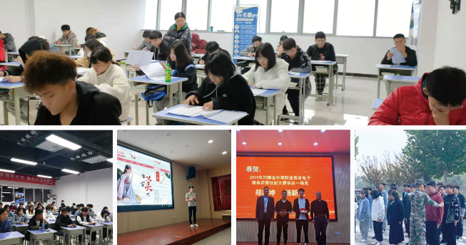 河南哪所學校可以學短視頻運營? 河南哪所學?梢詫W短視頻運營?