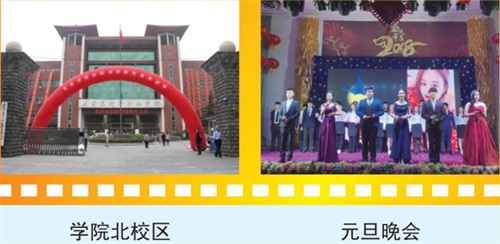 http://www.tricolordisplay.cn/ShowInfo_zxzk.asp?id=33120