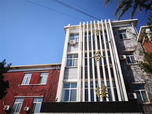 北京文理研修學(xué)院人工智能學(xué)院都開設(shè)了什么專業(yè)? 北京文理研修學(xué)院人工智能學(xué)院都開設(shè)了什么專業(yè)?