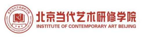北京當(dāng)代藝術(shù)研修學(xué)院能夠幫助就業(yè)嗎? 北京當(dāng)代藝術(shù)研修學(xué)院能夠幫助就業(yè)嗎?