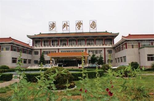 北京護(hù)理學(xué)校哪家強(qiáng)? 北京護(hù)理學(xué)校哪家強(qiáng)?