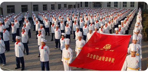 保定玉蘭香廚師學(xué)校靠譜嗎? 保定玉蘭香廚師學(xué)?孔V嗎?