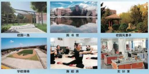 石家莊教聯(lián)中等專業(yè)學(xué)校有哪些辦學(xué)優(yōu)勢? 石家莊教聯(lián)中等專業(yè)學(xué)校有哪些辦學(xué)優(yōu)勢?