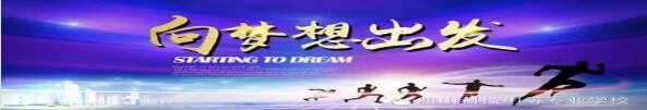 ɽƼеȌI(y)W(xu)У2021I(y)Щ