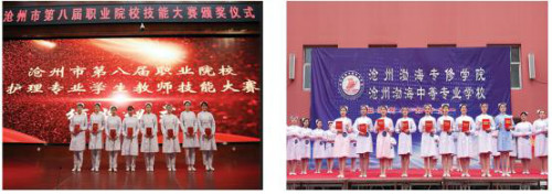 滄州渤海中等專業(yè)學(xué)校都開設(shè)了哪些專業(yè)? 滄州渤海中等專業(yè)學(xué)校都開設(shè)了哪些專業(yè)?