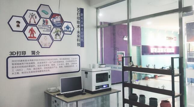 技能改變命運,職業(yè)教育為就業(yè)添彩 技能改變命運,職業(yè)教育為就業(yè)添彩