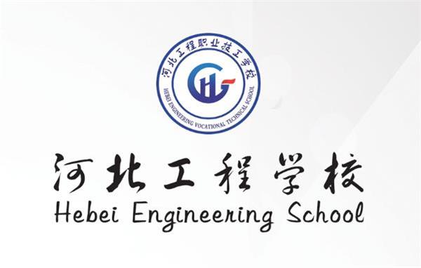 河北工程職業(yè)學(xué)校開設(shè)了哪些汽修類專業(yè)? 河北工程職業(yè)學(xué)校開設(shè)了哪些汽修類專業(yè)?