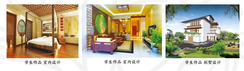 廣西華僑學(xué)校招生簡章 廣西華僑學(xué)校招生簡章