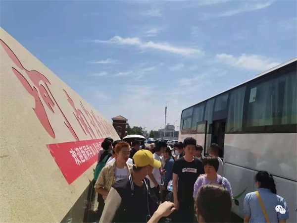 河南對外經(jīng)濟(jì)貿(mào)易職業(yè)學(xué)院招生簡章 河南對外經(jīng)濟(jì)貿(mào)易職業(yè)學(xué)院招生簡章