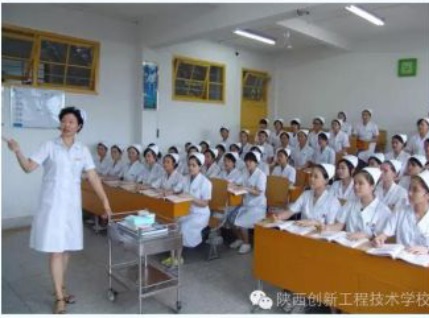 陜西創(chuàng)新工程技術(shù)學(xué)校招生簡(jiǎn)章 陜西創(chuàng)新工程技術(shù)學(xué)校招生簡(jiǎn)章