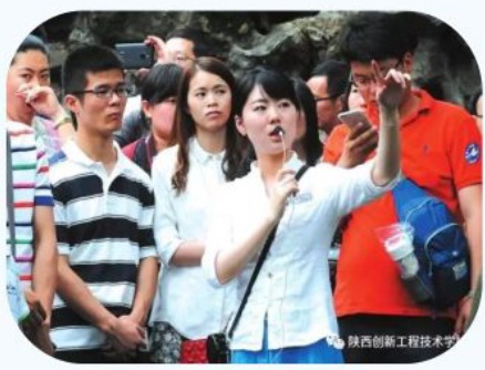 陜西創(chuàng)新工程技術(shù)學(xué)校招生簡(jiǎn)章 陜西創(chuàng)新工程技術(shù)學(xué)校招生簡(jiǎn)章
