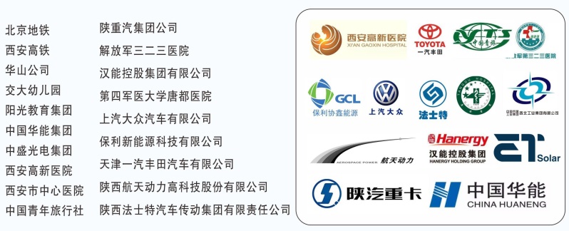 陜西創(chuàng)新工程技術(shù)學(xué)校招生簡(jiǎn)章 陜西創(chuàng)新工程技術(shù)學(xué)校招生簡(jiǎn)章