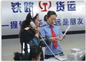 陜西振華職業(yè)中等專業(yè)學(xué)校招生簡章 陜西振華職業(yè)中等專業(yè)學(xué)校招生簡章